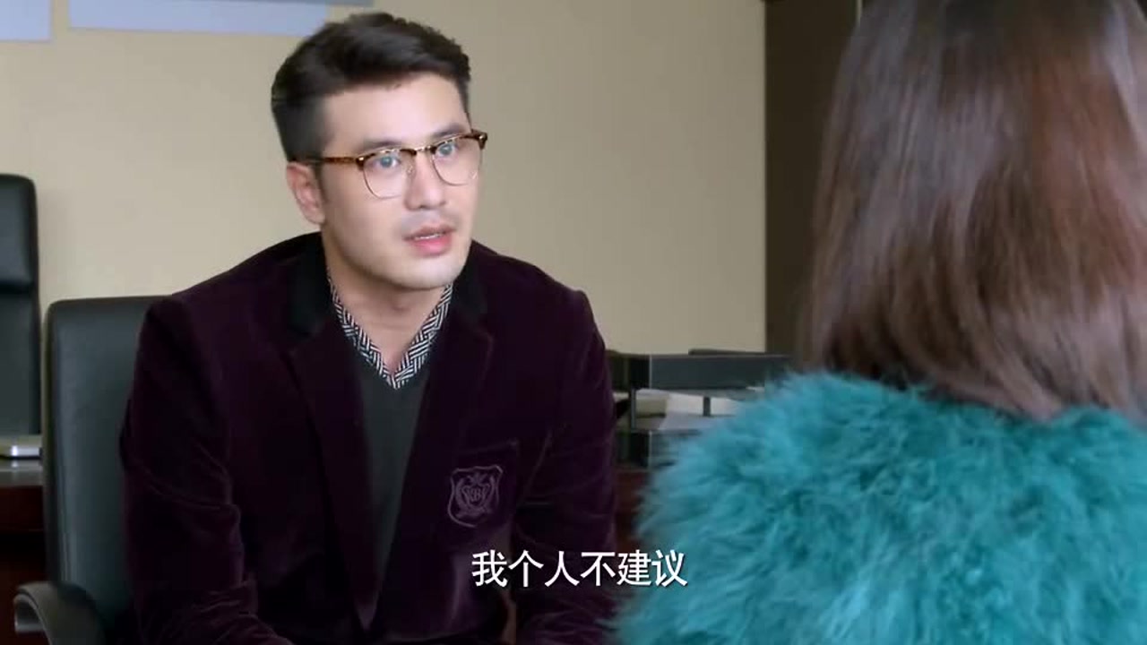 二胎时代:杜鹃找韩丁,新来员工要预约,嘲笑人家淘宝货