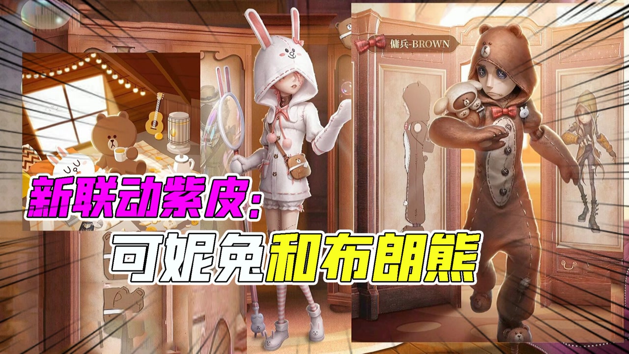 腾讯视频