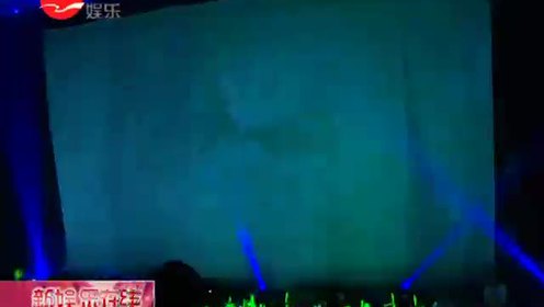 花美男防弹高中 腾讯视频