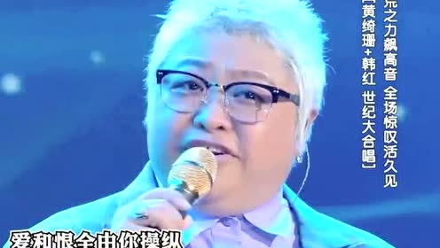 黄绮珊离不开你简谱_拆穿黄绮珊钢琴简谱