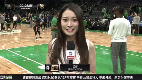 00:24 00:27 01:03 00:12 前方连线孟超:小莫里斯攻防两端都非常出色