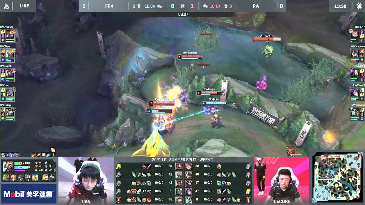 【回放】2021 LPL夏季赛W1D1 FPX vs RW 第1局