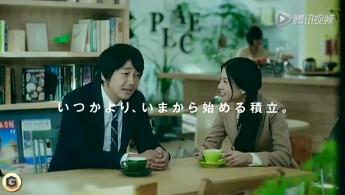 5種吉高由里子cm 三井住友銀行广告 腾讯视频