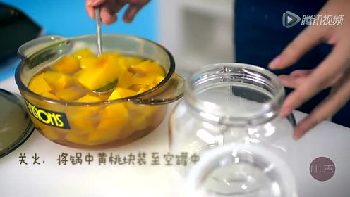 【小美生活视频】童年的味道“黄桃罐头”