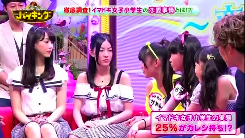 バイキングske48 松井珠理奈 腾讯视频