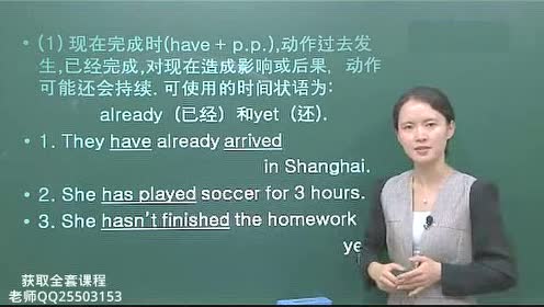 Indeed 腾讯视频