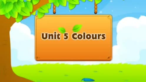 新起点一年级英语上册Unit 5 colours