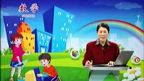 實(shí)驗(yàn)教材蘇教版五年級數(shù)學(xué)下冊2 確定位置