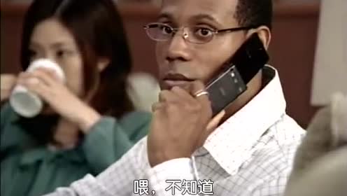 深田恭子 腾讯视频