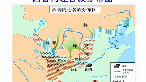 七年级历史上册第四单元第18课 东晋南朝时期江南地区的开发