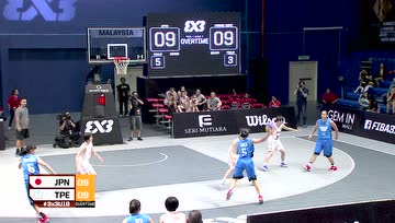 2017FIBA3x3U18赛事十佳球