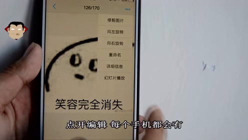 腾讯视频