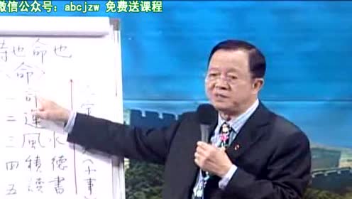 trf dcs 腾讯视频
