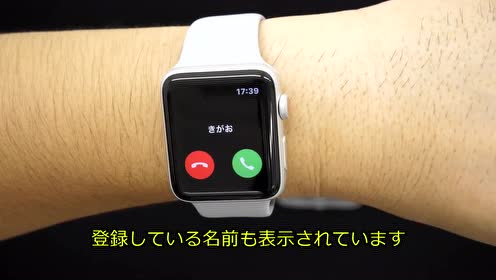 苹果手表3评测 腾讯视频