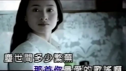 阿牛简谱_阿牛桃花朵朵开简谱(3)