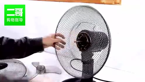 电风扇维修视频 腾讯视频