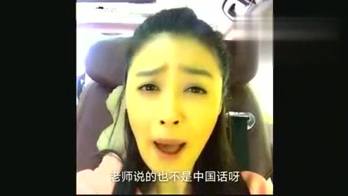 挤眼恶搞玩具视频，挤眼恶搞玩具视频大全