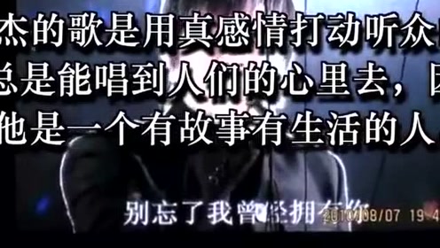 风雨萧瑟徐良简谱_徐良简谱