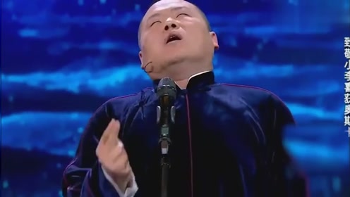 综艺老总_老总办公室