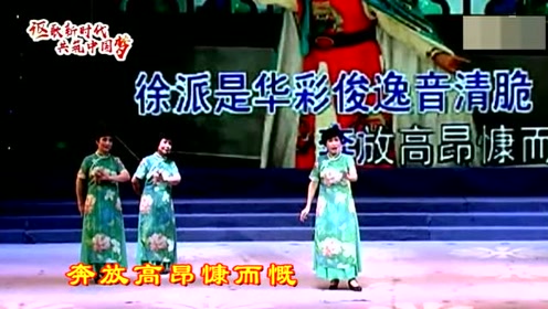 晋剧名家唱段曲谱大全_晋剧脸谱图片大全人物(2)