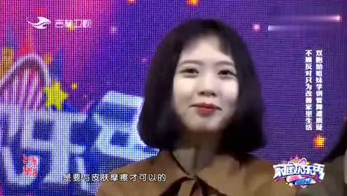 叉子恶搞小姐视频，叉子恶搞小姐视频在线观看