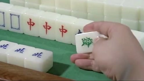 杠上开花 腾讯视频