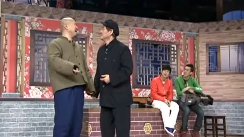 赵本山问刘能要钱还是要脸,刘能:我要老伴