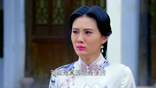 李念珍