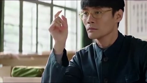 《大江大河》宋运辉被前妻报复,父母跪着求他去复婚,却被他坚决拒绝