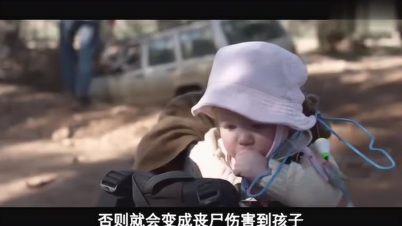 丧尸父亲在眼前吊块肉,背着宝宝逃出生天,恐怖片也能这么治愈!