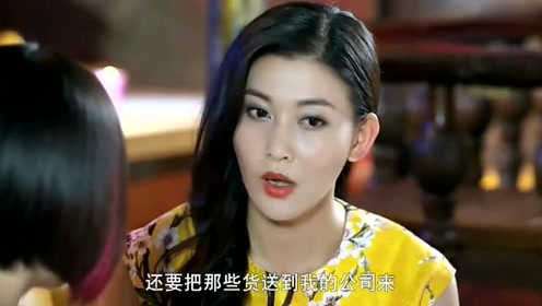 电视剧情迷睡美人 腾讯视频