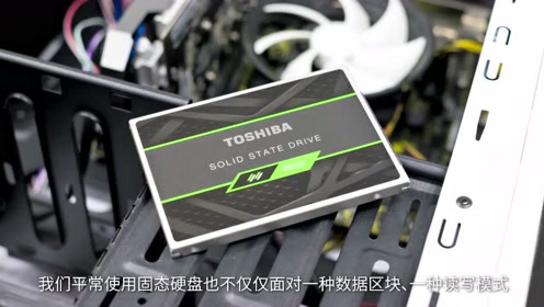 机械硬盘读写速度测试 qq374511307 m3y9 腾讯视频
