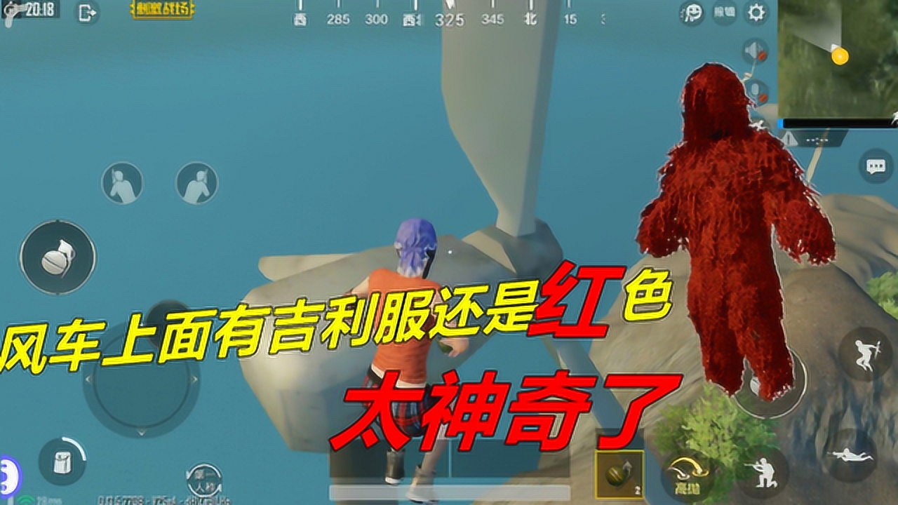 Цƻ˵ѵӪкɫ ѵڷ糵λ