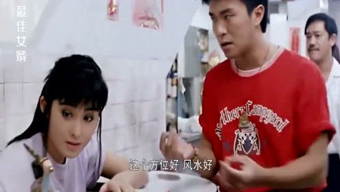 好哇塞短剧，现代娱乐的璀璨明珠
