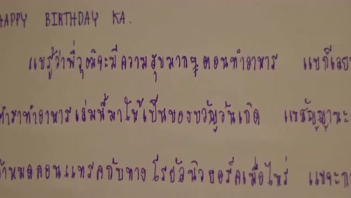 园园简谱_娘家情简谱李园园唱