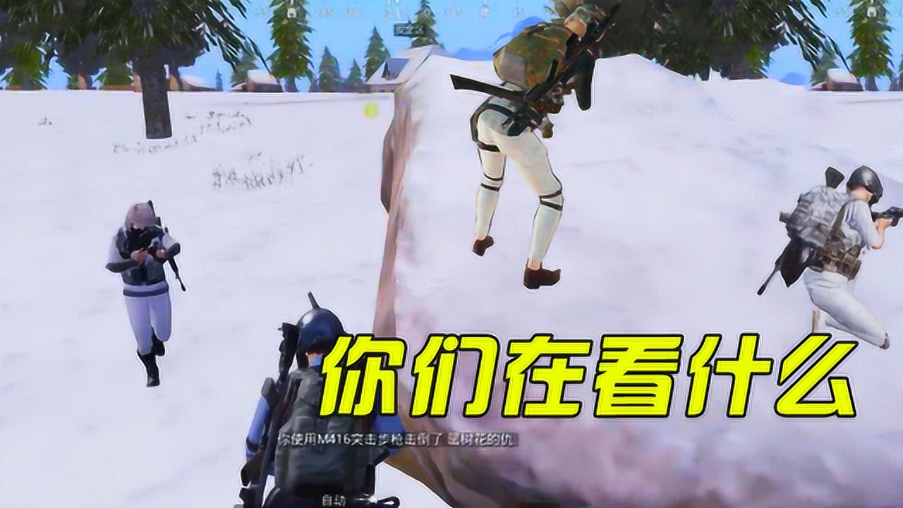 ̼ս3˶1ʯͷϸѵ²źǹ