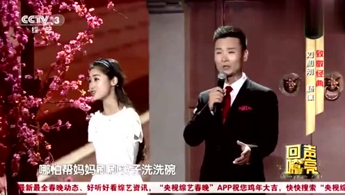舞女泪简谱_歌曲舞女泪简谱(2)