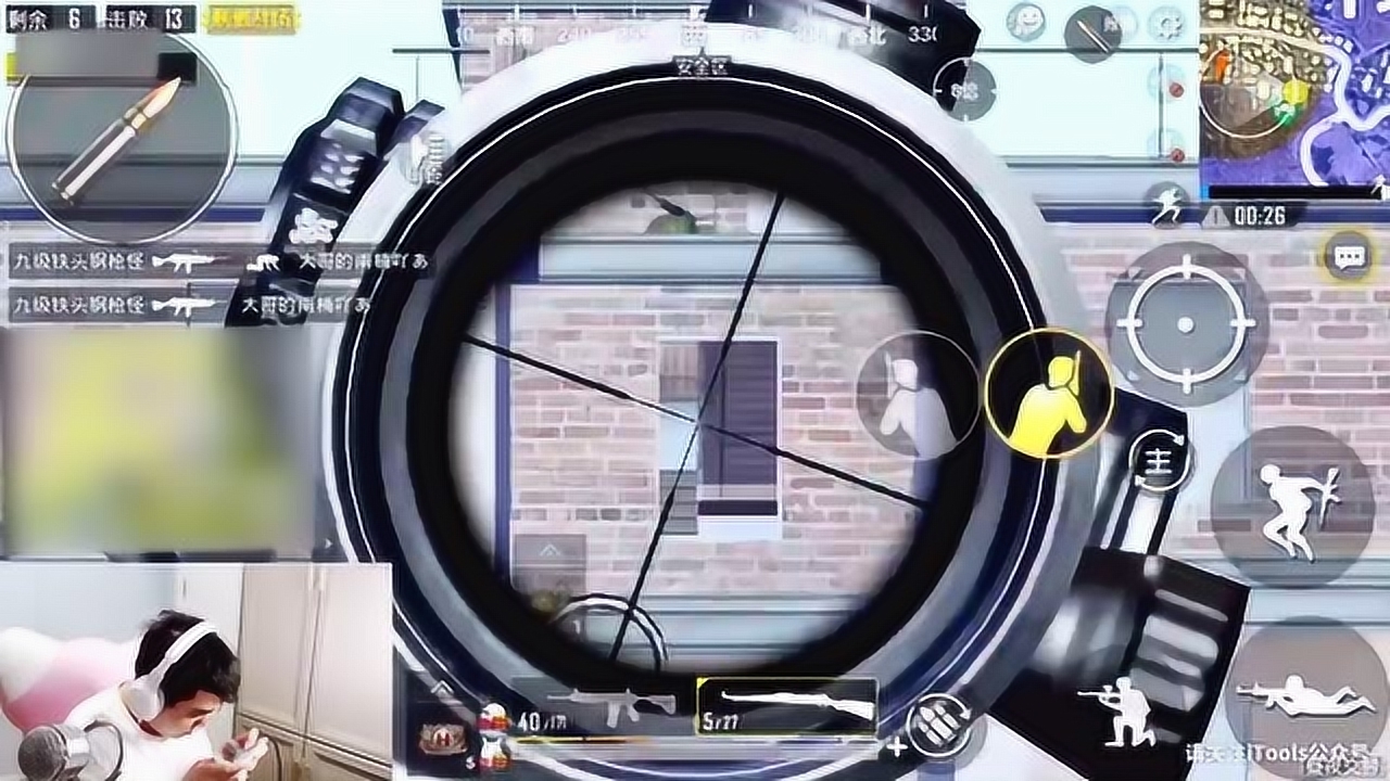̼ս1V4Լʸ,¥ɱֻ!