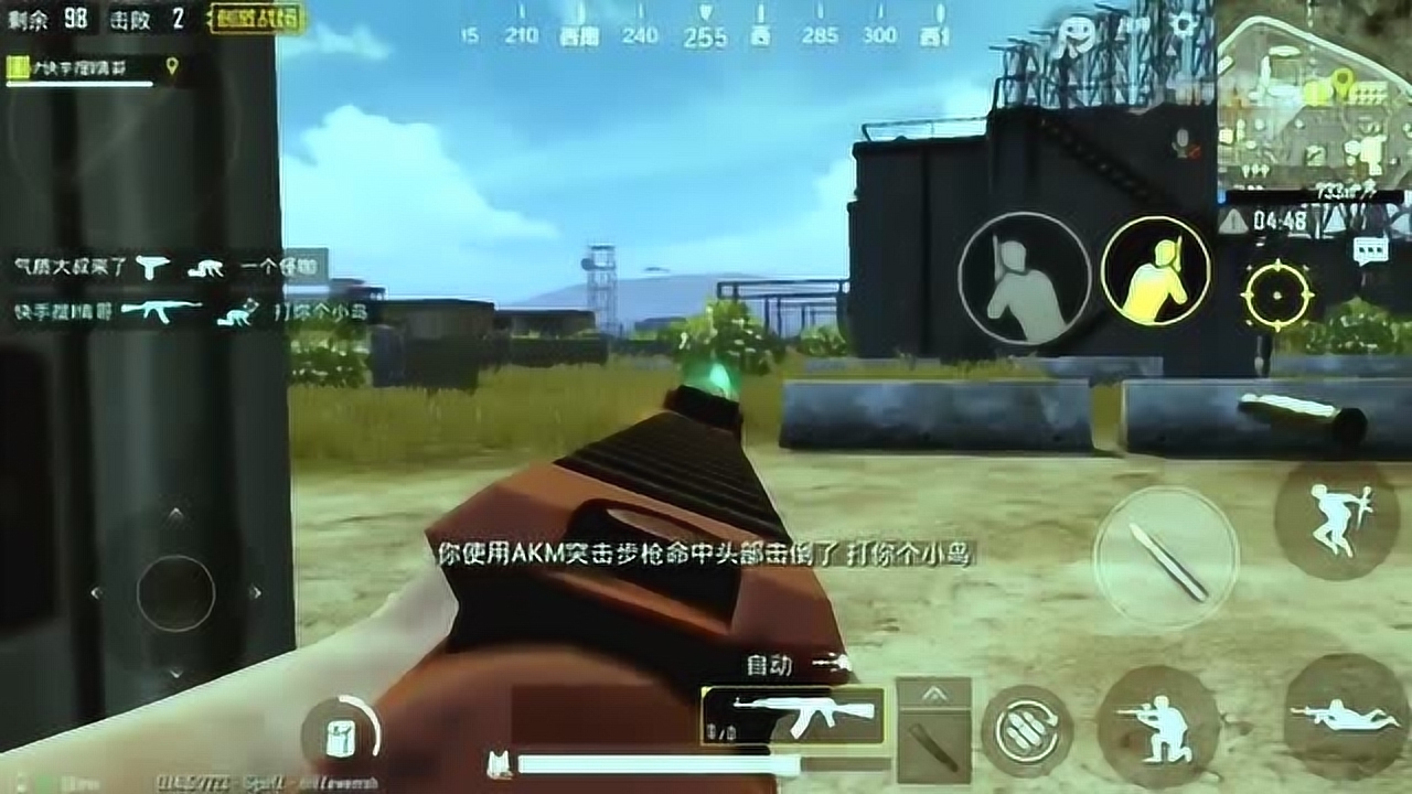 �̼�ս������������һ�Ѵ󿳵������������ǹҲ��ɱ������