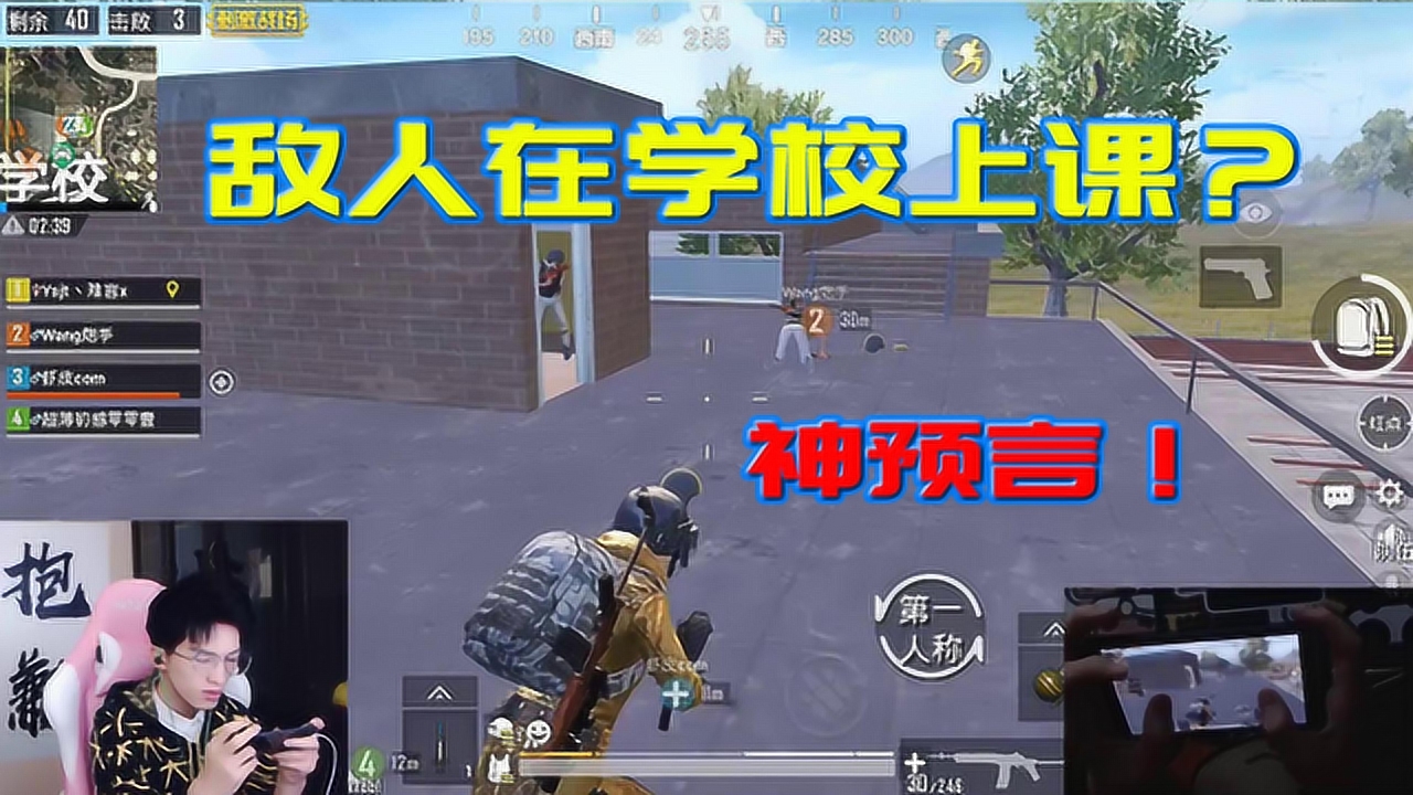 ����������Ԥ�ԣ�˵���˾���������ô�����ģ�