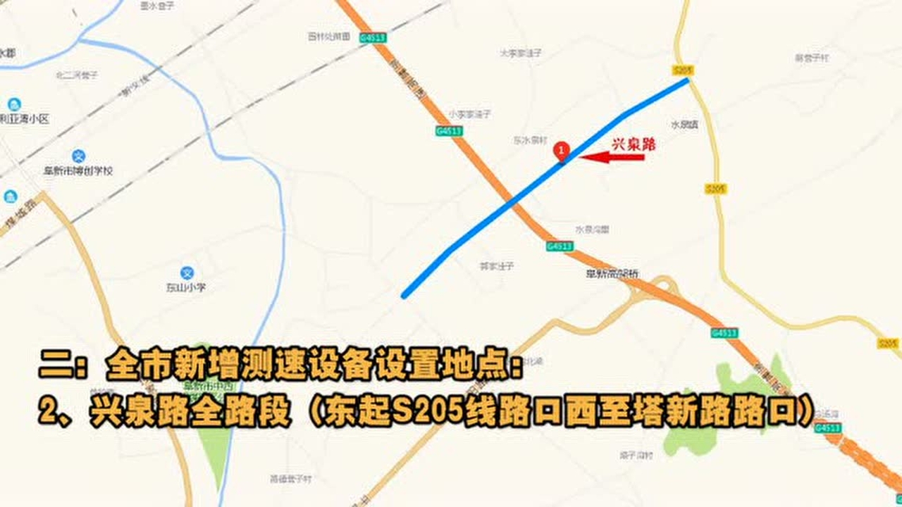 阜新人口_辽宁阜新图片