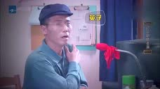 许君聪版“吸油雷特”,李乃文却一脸懵圈,这英语发音竟也没谁了