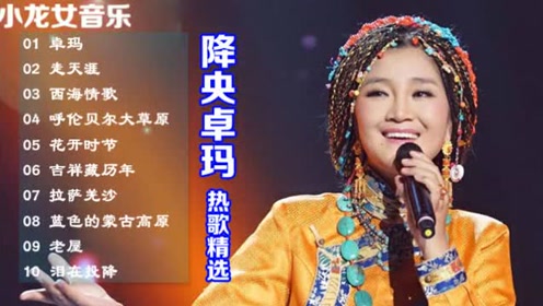 简谱小龙女_刘亦菲小龙女(2)