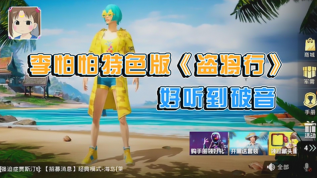 ɫ桶С
