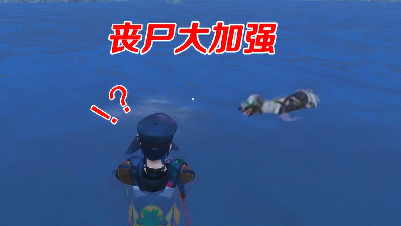 ƽӢɥʬǿҹΣѶô棿