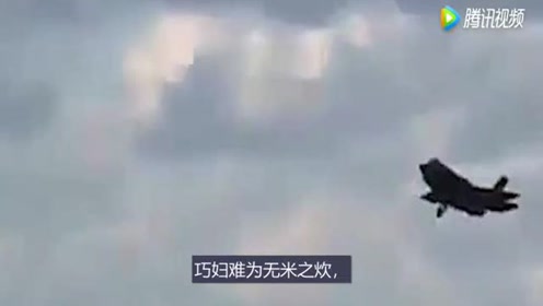四海为家简谱