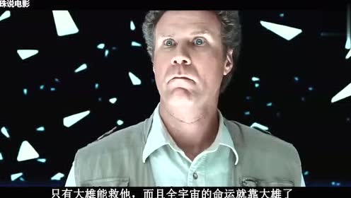 霸王龙老总_霸王龙简笔画