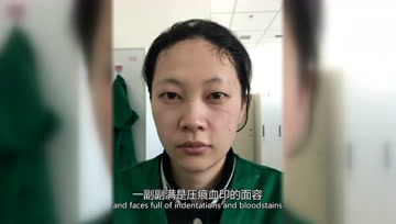 《41天》中共永州市零陵区委组织部
