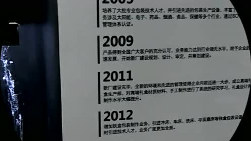 哎咿呀简谱_哎咿呀