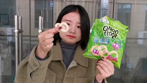 像甜甜圈一样的馋嘴小零食,要来一盘么?
